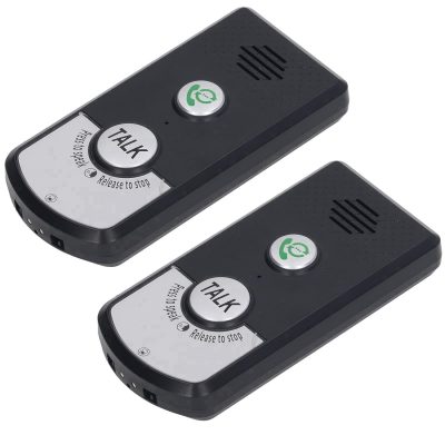 2 Way Voice Intercom Long Range